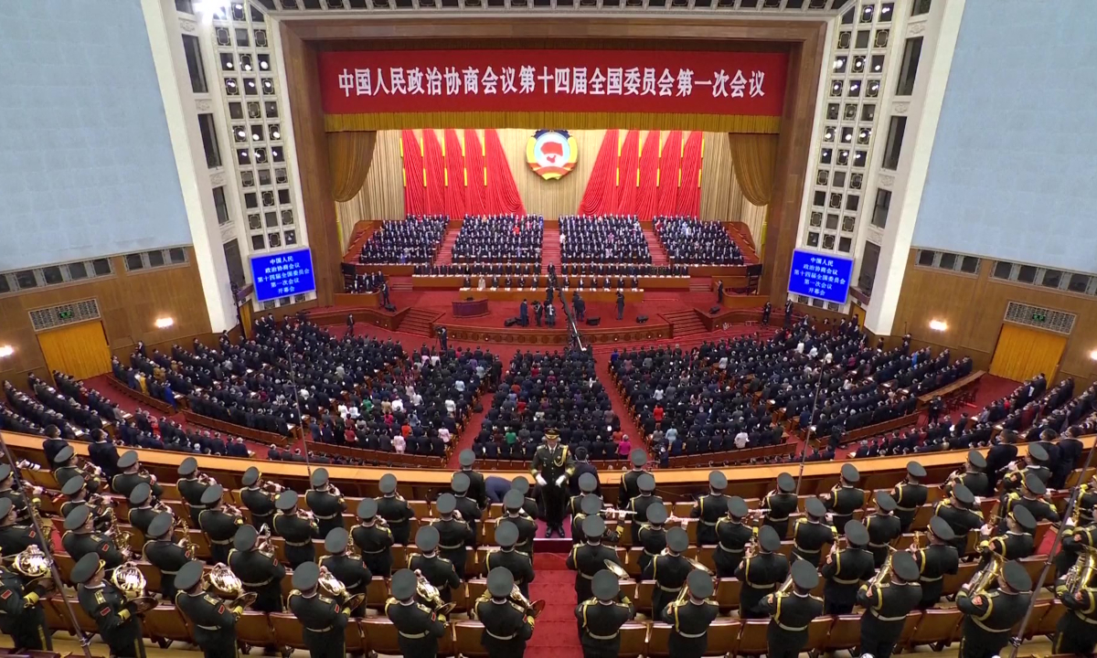 The opening meeting of the first session of the 14th National Committee of the Chinese People's Political Consultative Conference (CPPCC) is held at the Great Hall of the People in Beijing, capital of China, March 4, 2023. Photo:VCG