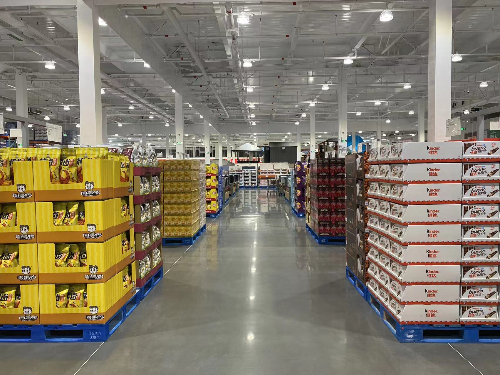 Photo: Xie Jun/Global Times