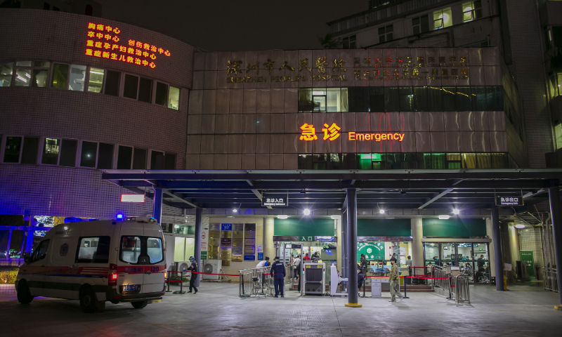 The photo taken on February 16, 2023 shows Emergency Department of Shenzhen People's Hospital. Photo: VCG