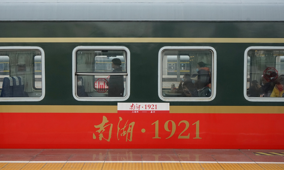Tourists take the Nanhu Lake 1921 red-themed tourist train from Shanghai to Jiaxing on March 1, 2023. Photo: Lu Ting/Global Times
