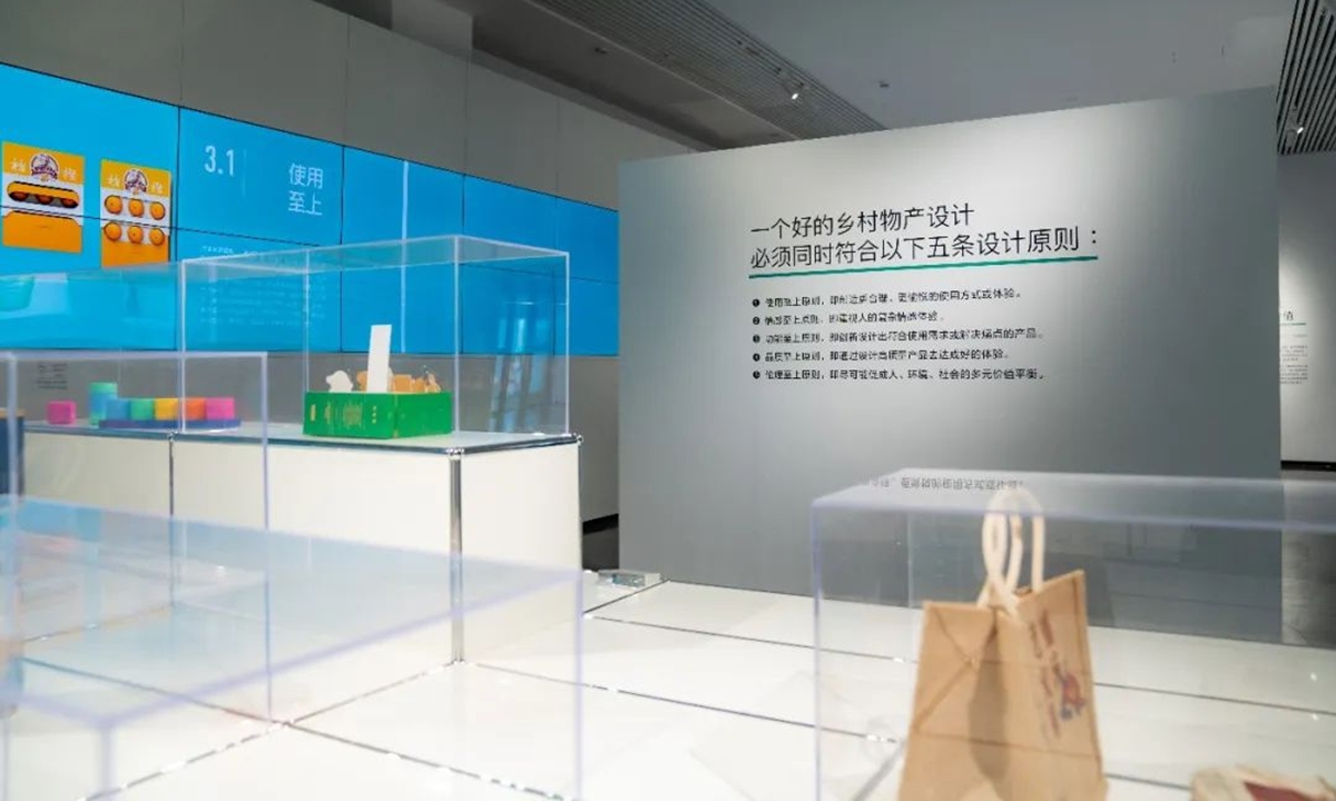 Inside the venue of <em>the <em>Cultural Industry Empowers Rural Revitalization</em> - <em>Cross-Strait Youth Creative Design Exhibition</em></em>, which is held from March 3 to 31, 2023 in Southwest China's Chongqing Municipality, a youth exhibition featuring creative and industrial manufacturing designs by artists from both the Chinese mainland and Taiwan. Photo: Courtesy of China Friendship Association of Cultural Circles
