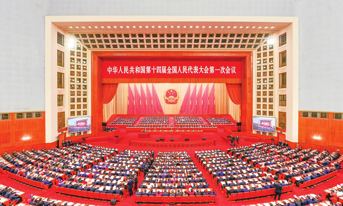 The opening meeting of the first session of the 14th National People's Congress is held at the Great Hall of the People in Beijing on March 5, 2023. Photo: VCG