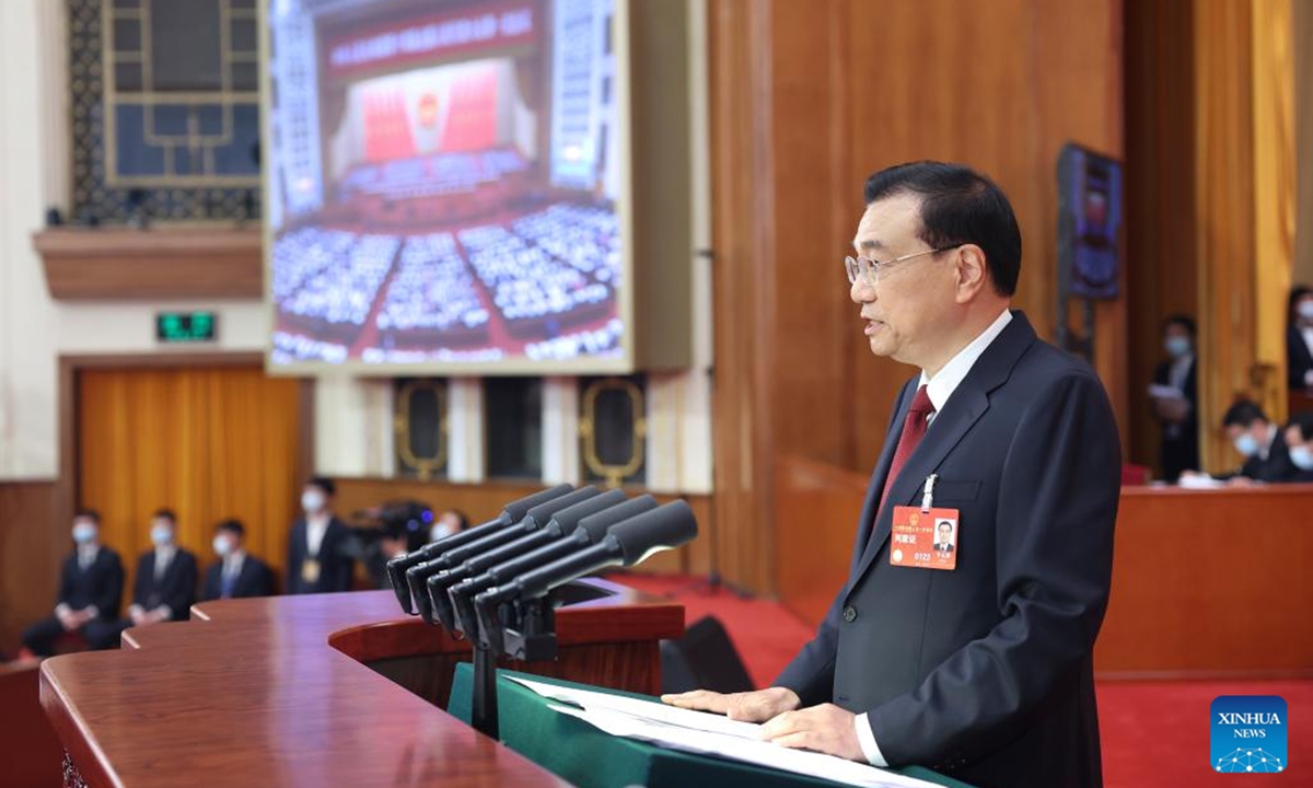 Chinese Premier Li Keqiang delivers a government work report at the opening meeting of the first session of the 14th National People's Congress (NPC) at the Great Hall of the People in Beijing, capital of China, March 5, 2023. (Xinhua/Ju Peng)
