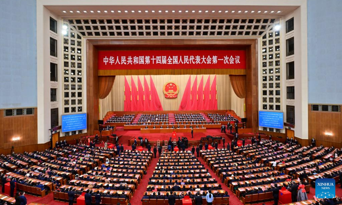 The fourth plenary meeting of the first session of the 14th National People's Congress (NPC) is held at the Great Hall of the People in Beijing, capital of China, March 11, 2023. Photo:Xinhua
