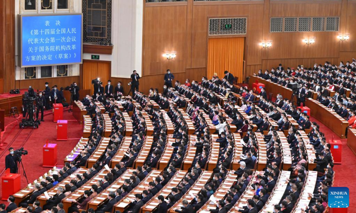 The third plenary meeting of the first session of the 14th National People's Congress (NPC) is held at the Great Hall of the People in Beijing, capital of China, March 10, 2023. Photo:Xinhua