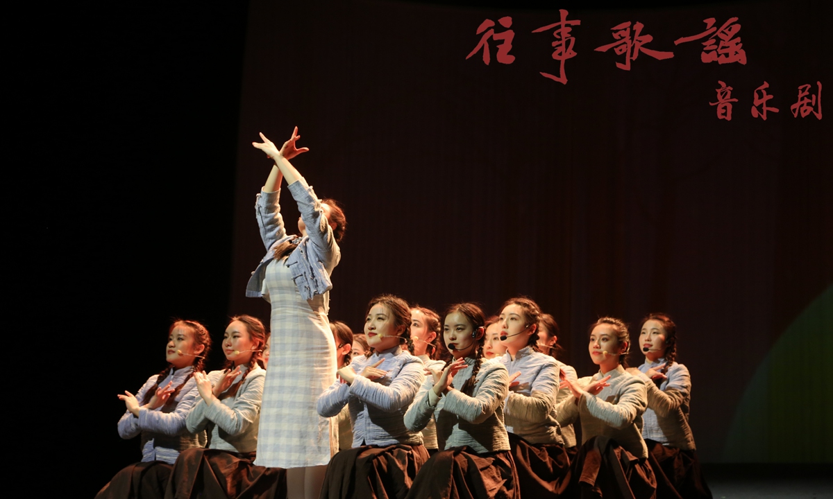 The Past Ballad, a musical that depicts the life of reknown Chinese folk collector and composer Wang Luobin (1913-1996) and his deeds in Xinjiang,is performed on April 15 and 16, 2023 at Beijing Tianqiao Performing Arts Center. Photo: Courtesy of Beijing Tianqiao Performing Arts Center
