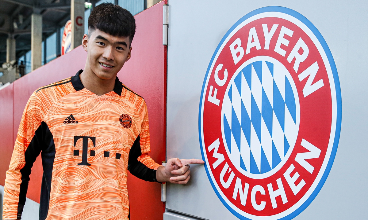 Liu Shaoziyang in FC Bayern Munich in December 2021 Photo: Courtesy of FC Bayern Munich