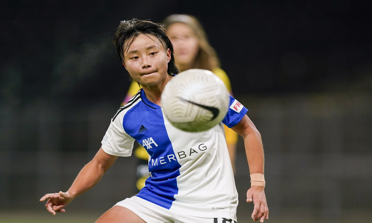 Zhang Linyan is pictured in action in the Axa Women's Super League at Stadion Wankdorf in Bern, Switzerland on November 26, 2022. Photo: IC