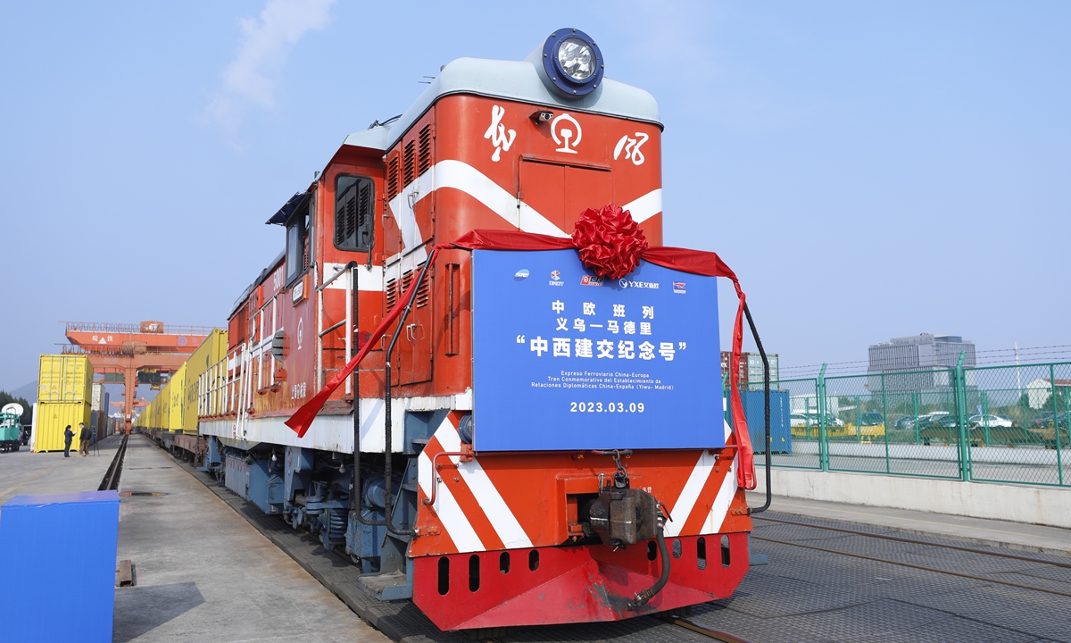 A commemorative freight train departs from Yiwu, East China's Zhejiang Province to Madrid, Spain on March 9, 2023. Photo: Courtesy of Yiwu publicity authority