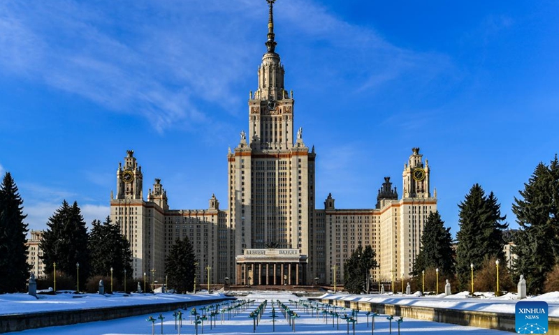 This photo taken on March 15, 2023 shows the Moscow State University in Moscow, Russia.(Photo: Xinhua)