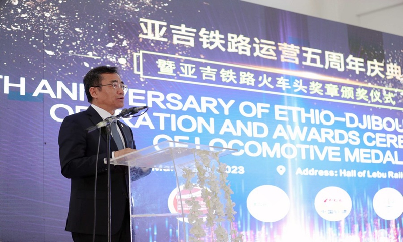 Liu Weimin, chairman of China Civil Engineering Construction Corporation (CCECC), speaks during the celebration ceremony of Ethiopia-Djibouti railway's fifth anniversary of operations in Addis Ababa, Ethiopia, on March 8, 2023. (Photo:Xinhua)