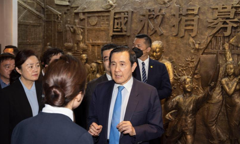 Ma Ying-jeou, former chairman of the Chinese Kuomintang (KMT) party, visits a historic site museum in southwest China's Chongqing Municipality, April 4, 2023. (Xinhua)