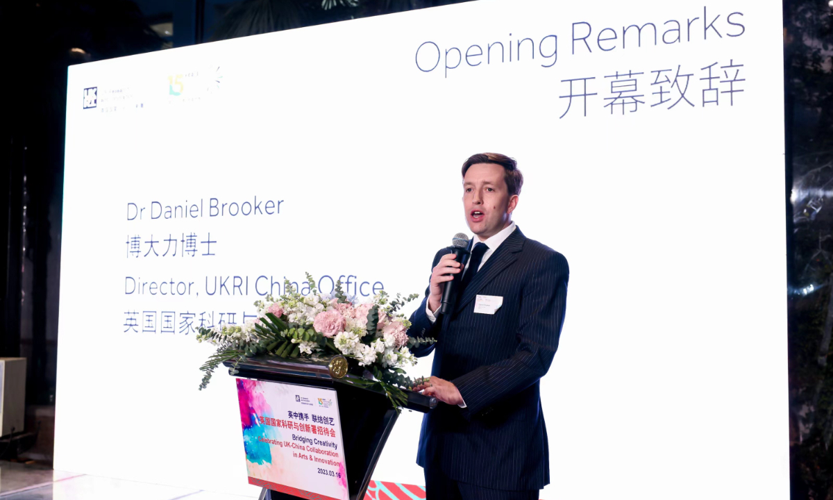 Daniel Brooker, Director of UKRI China delivers opening remarks at the event on March 16. Photo: Courtesy of UKRI China
