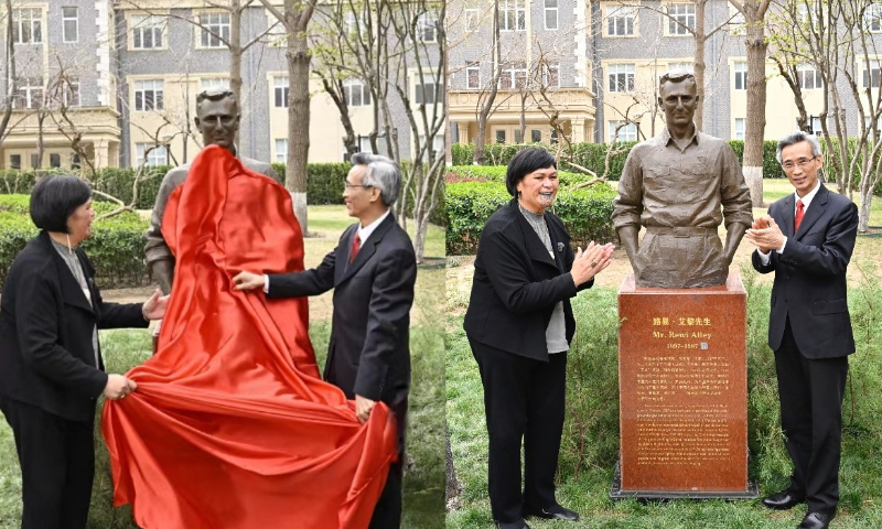 New Zealand Foreign Minister Nanaia Mahuta attends the unveiling of a statue of Rewi Alley on March 24 with Lin Songtian, president of the Chinese People's Association for Friendship with Foreign Countries in Beijing. Photo: Courtesy of the Chinese People's Association for Friendship with Foreign Countries