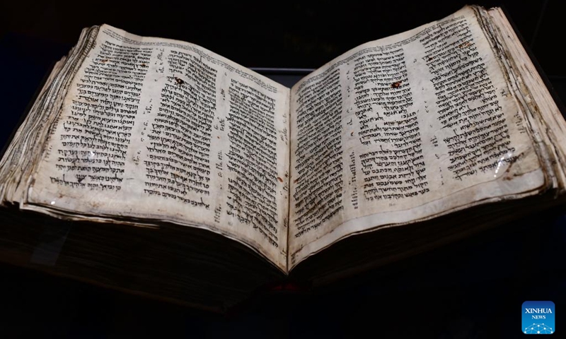 The Codex Sassoon is seen at the ANU Museum of the Jewish People in Tel Aviv, Israel, on March 22, 2023. The Codex Sassoon, the oldest-known and the most complete Hebrew Bible manuscript, will be on display for the first time in Israel on Thursday, The Times of Israel has reported. (Photo: Xinhua)