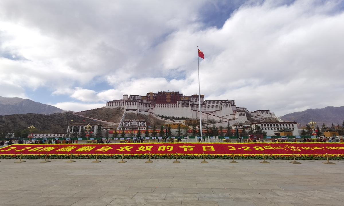 A view of the Potala Palace in Lhasa, the capital of Southwest China's Xizang Autonomous Region, on March 27, 2023 Photo: Fan Wei/GT