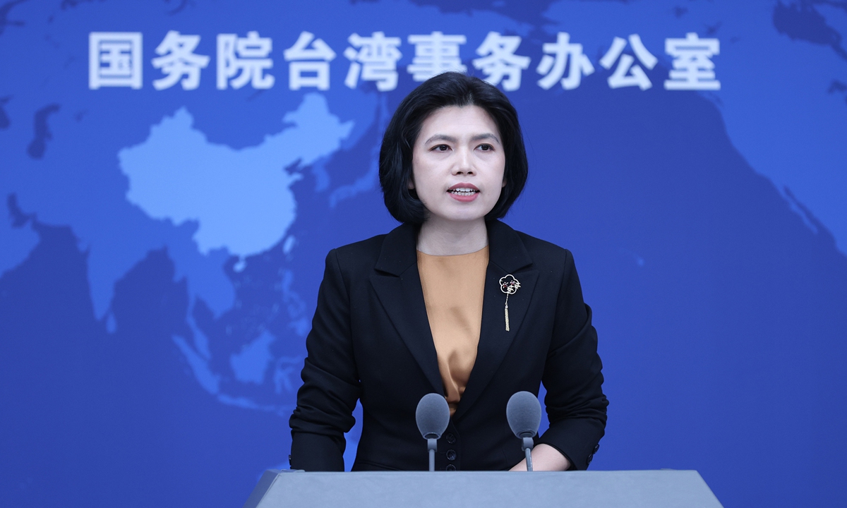 Zhu Fenglian, spokesperson of Taiwan Affairs Office of State Council. Photo: VCG 