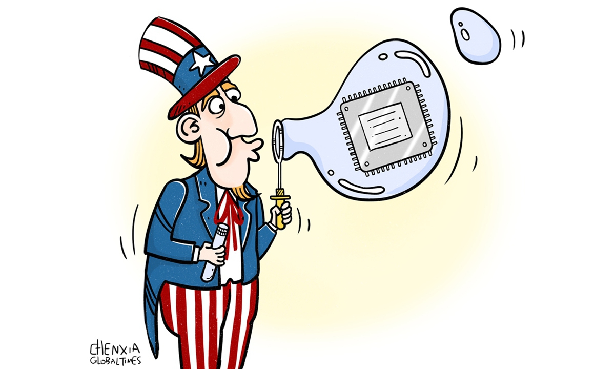 Illustration: Chen Xia/Global Times