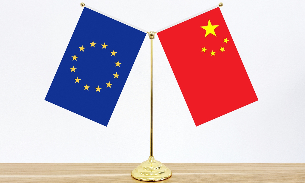 China EU Photo: VCG