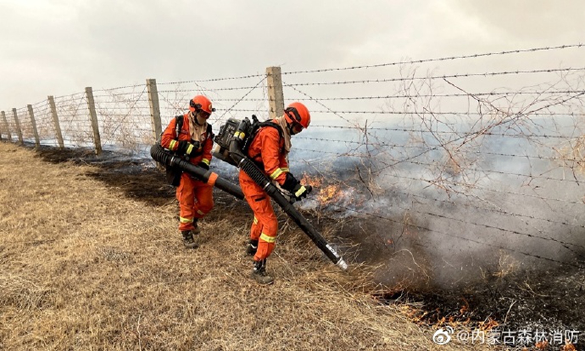 N.China’s Inner Mongolia mobilizes firefighters to prevent grassland