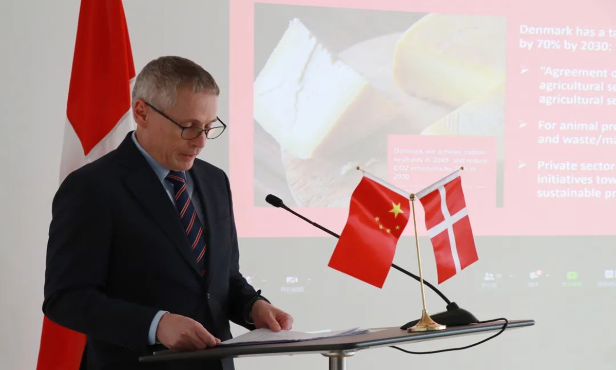 Danish Ambassador to China Thomas ?strup M?ller delivers a speech at the seminar. Photo: Courtesy of Embassy of Denmark in China
