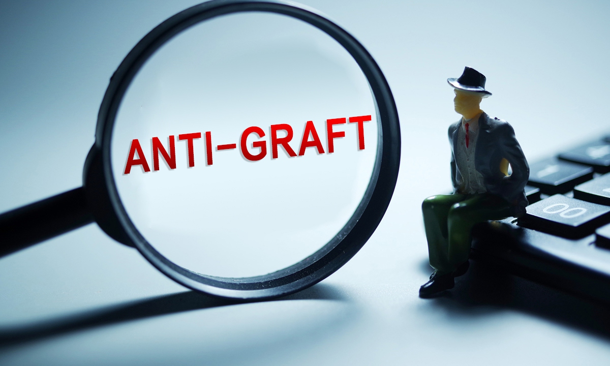 anti-graft Photo: VCG
