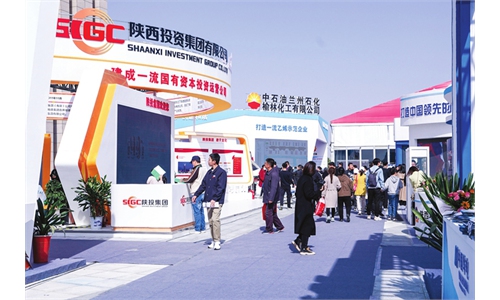 Yulin hosts international coal & energy expo, to ramp up diversification and green growth