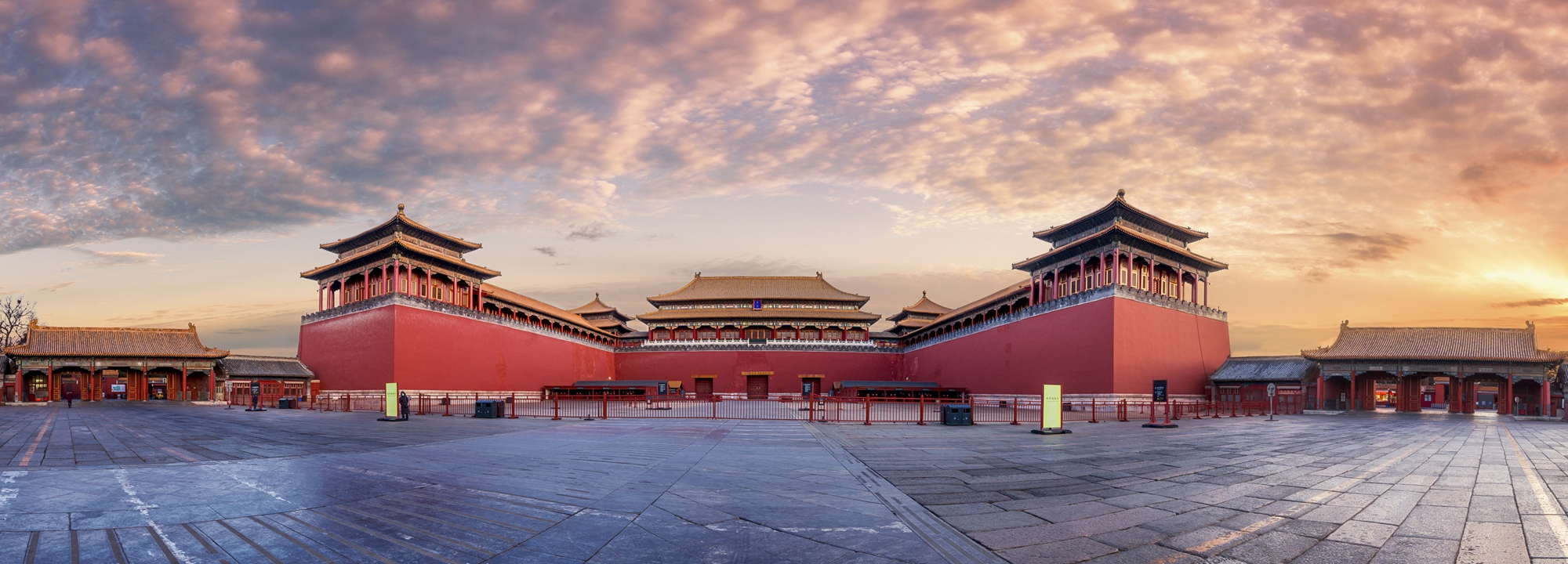 Le musée du palais à Pékin Photo: VCG