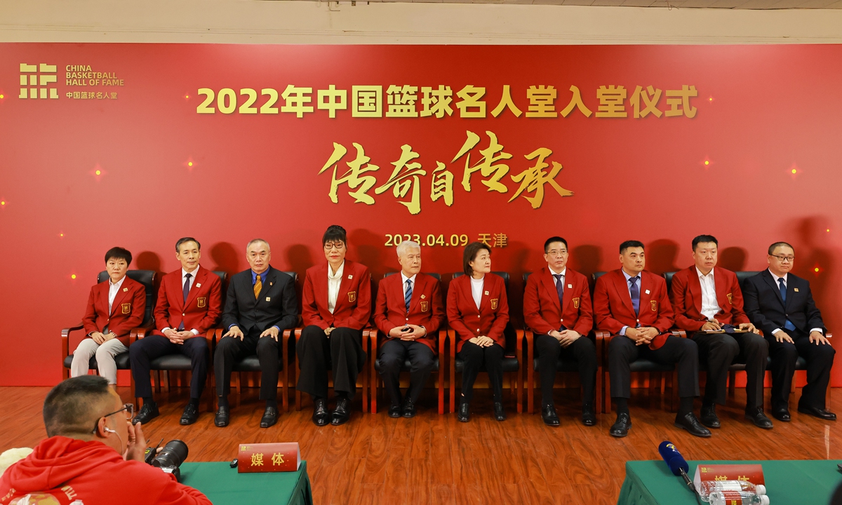 Representatives of the first batch of China Basketball Hall of Famers pose for a photo in Tianjin on April 9, 2023. Photo: Deng Xiaoci/Global Times