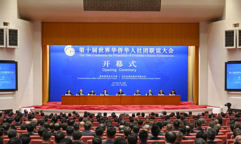 Shi Taifeng, a member of the Political Bureau of the Communist Party of China (CPC) Central Committee and head of the United Front Work Department of the CPC Central Committee, addresses the opening ceremony of the 10th Conference for Friendship of Overseas Chinese Associations in Beijing, capital of China, May 8, 2023. (Xinhua/Zhang Ling)