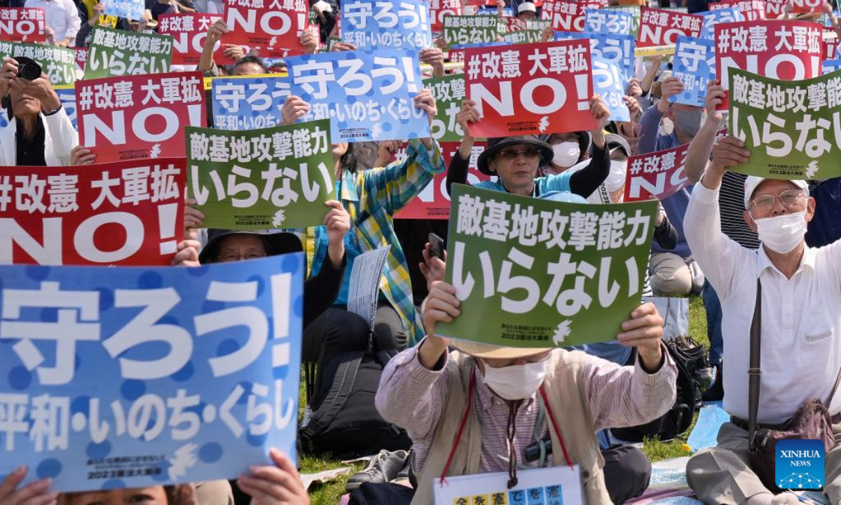 People rally at Tokyo Rinkai Disaster Prevention Park in Tokyo, Japan, May 3, 2023. Some 25,000 Japanese people rallied on Wednesday in Tokyo, calling for peace and protection of Japan's Constitution, including the war-renouncing Article 9, as the country marked the 76th anniversary of its pacifist post-war Constitution. Photo:Xinhua