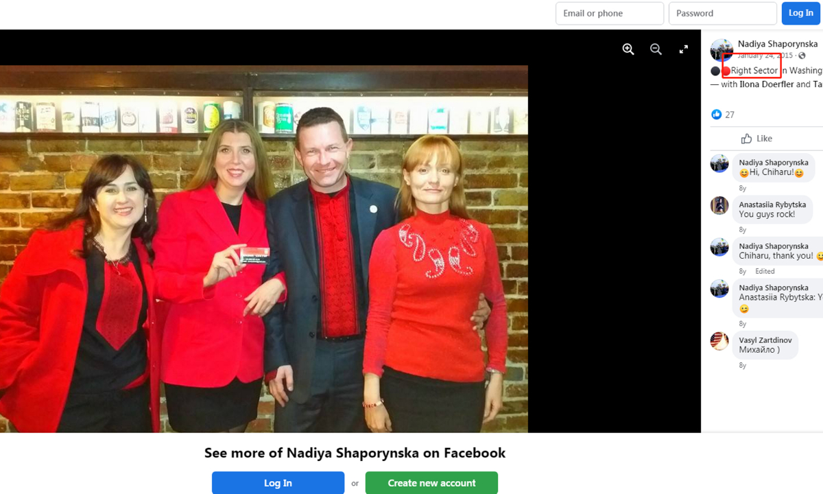 The US Ukrainian Activists' founder Nadiya Shaporynska posts on Facebook showing her support for ultra-nationalist groups like the Right Sector. (Photo: screenshot of Facebook)