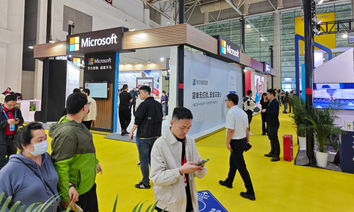 The 6th Digital China Summit is held in Fuzhou, East China's Fujian Province on April 28, 2023. Photo: Yin Yeping/GT