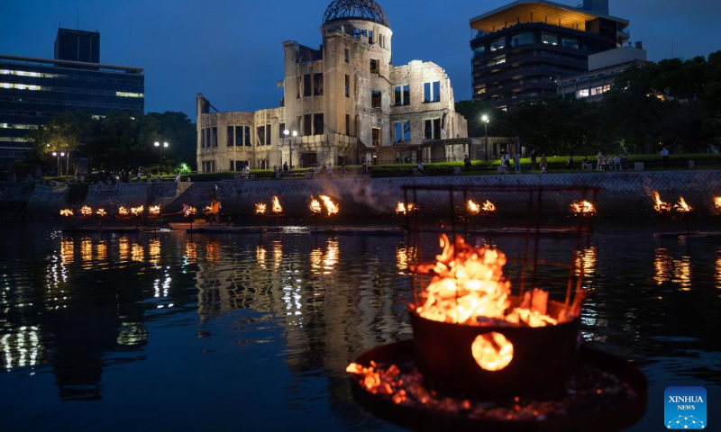 Photo taken on August 5, 2022 shows bonfires at the site of the atomic bombing near the Peace Memorial Park to mark the 77th anniversary of the atomic bombing of Hiroshima in Hiroshima, Japan. Photo: Xinhua