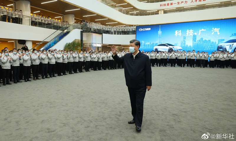 Photo: Xinhua