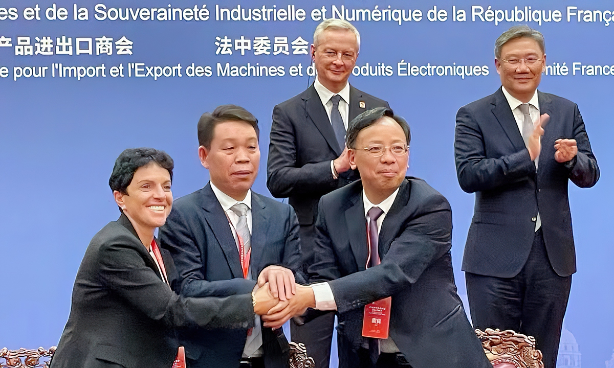 Photo: Courtesy of SUEZ Group 