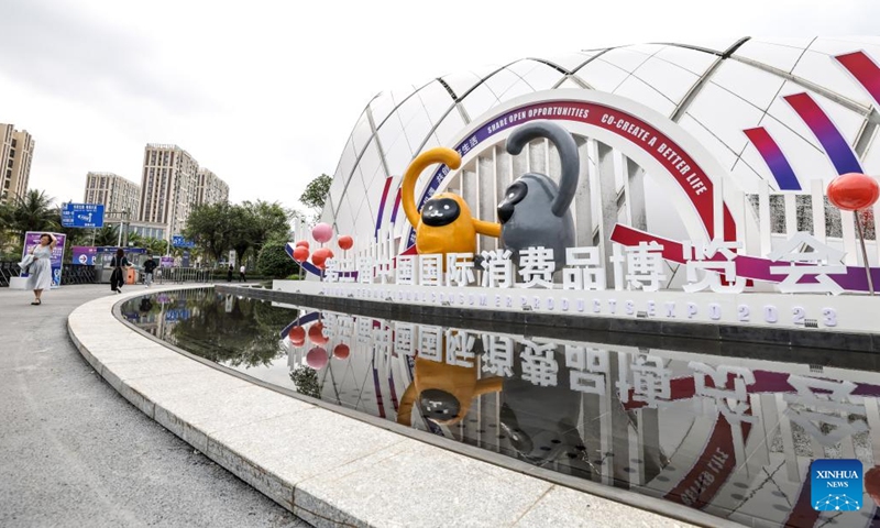 This photo taken on April 10, 2023 shows a view outside the venue of the third China International Consumer Products Expo (CICPE) in Haikou, capital city of south China's Hainan Province. More than 3,300 high-quality brands from home and abroad have gathered at the third CICPE, which kicked off Monday in Haikou.(Photo: Xinhua)