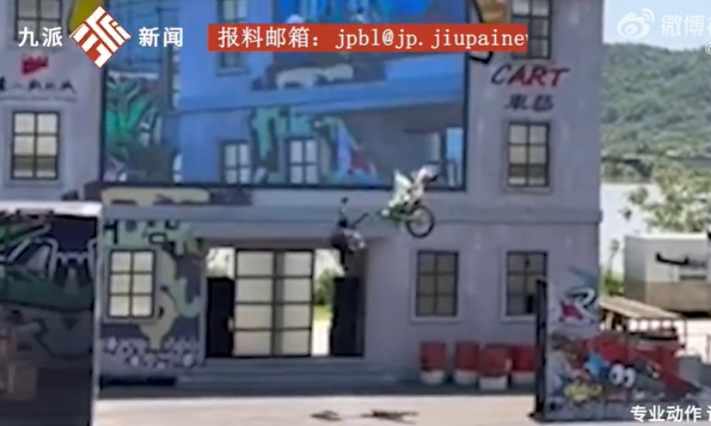 Photo: Screenshot of video from Jiupai News