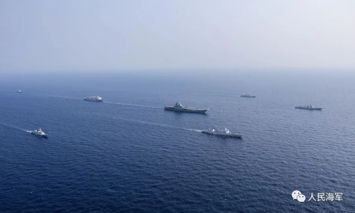 Photo: PLA navy