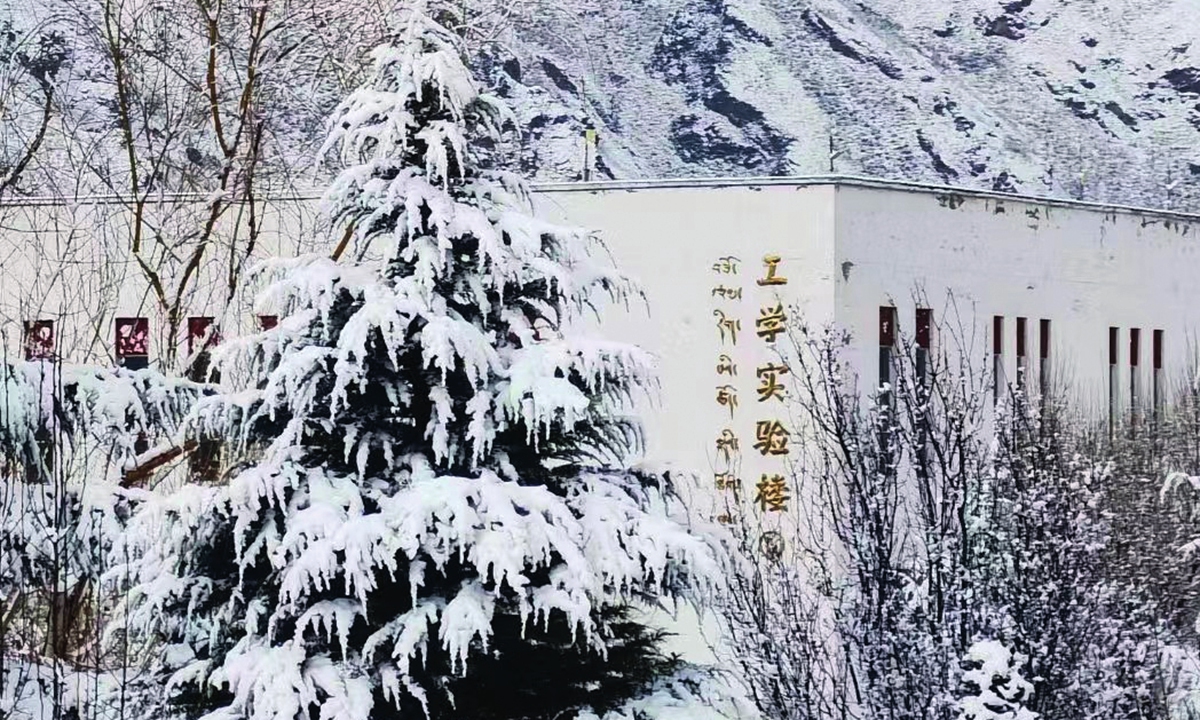 The Engineering School of Tibet University in snow Photo: Courtesy of Bo Wo from Engineering School of Tibet University 