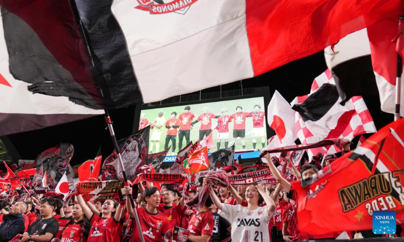Fans celebrate after the final 2nd leg of 2022 AFC Champions League between Urawa Reds and Al Hilal at Saitama Stadium 2002 in Saitama, Japan on May 6, 2023. (Xinhua/Zhang Xiaoyu)