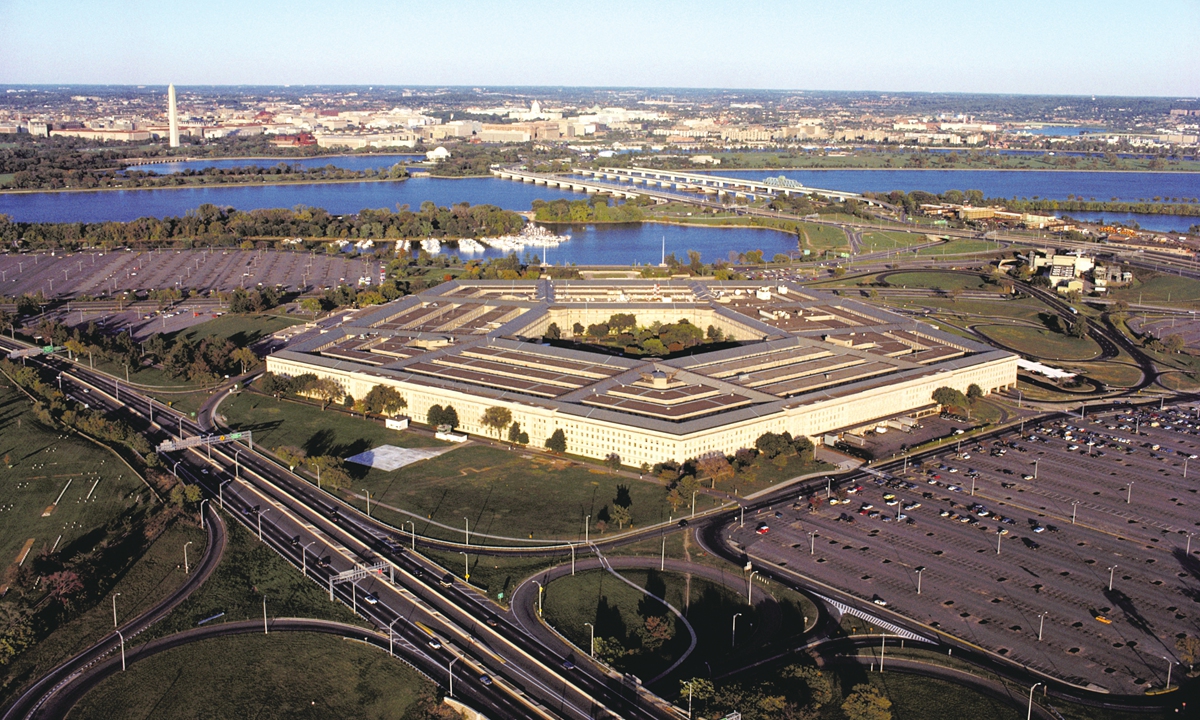 A view of Pentagon. Photo: VCG