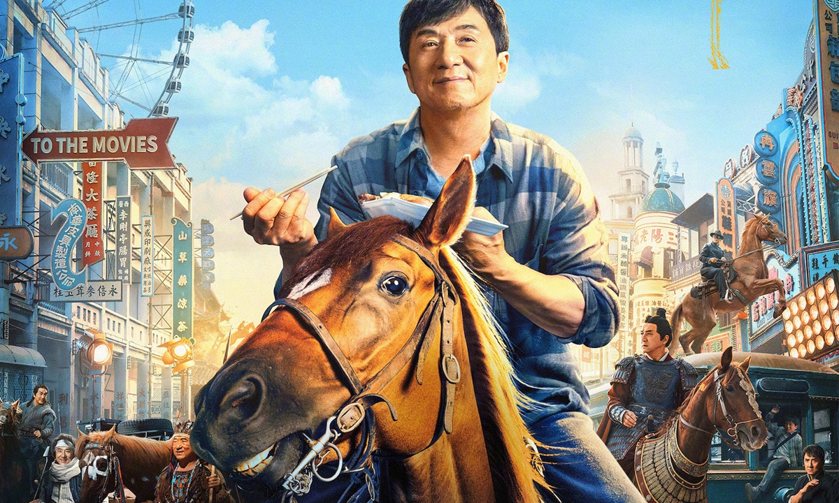Abundant films led by Jackie Chan's action drama demonstrate strong recovery - Vimarsana News