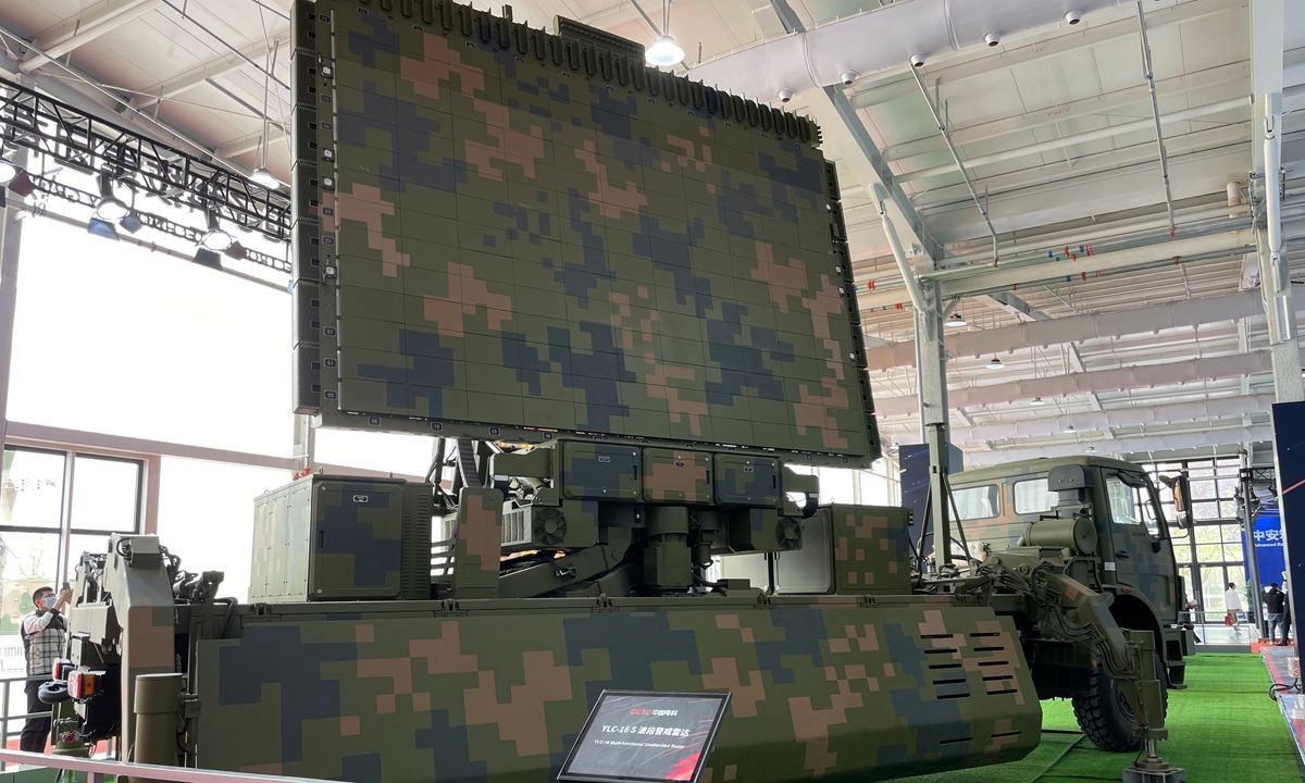 A YLC-16 unattended multifunctional S-band radar is on display at the 10th World Radio Detection and Ranging Expo in Beijing on April 13, 2023. Photo: Liu Xuanzun/GT