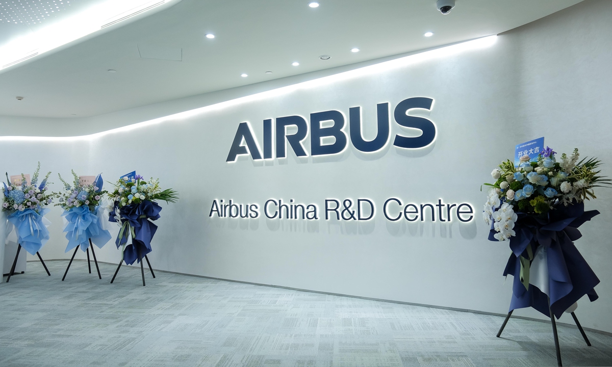 European plane maker Airbus unveils a research center in Suzhou, East China's Jiangsu Province on April 14, 2023. Photo: Courtesy of Airbus