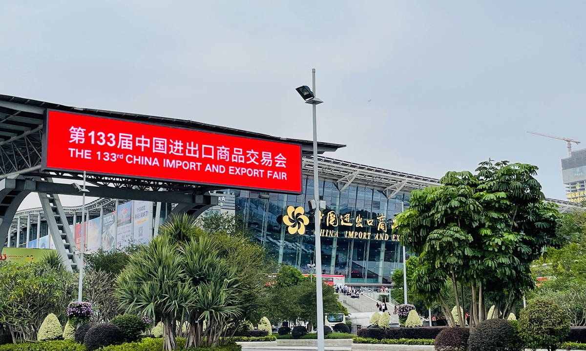 The exterior of the exhibition halls of the 133rd China Import and Export Fair, commonly known as the Canton Fair, on April 15, 2023 Photo: Chi Jingyi/GT