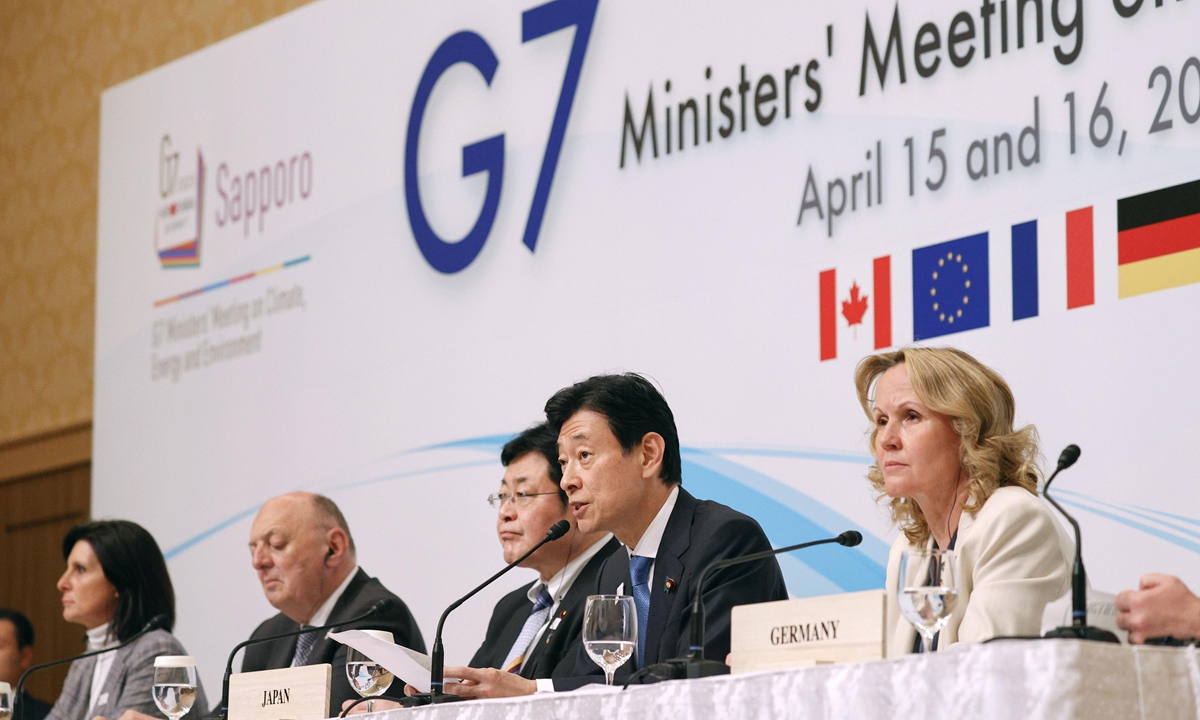 Japanese Economy, Trade and Industry Minister Yasutoshi Nishimura (second from right), German Minister for the Environment, Nature Conservation, Nuclear Safety and Consumer Protection Steffi Lemke and other participants attend a press conference after G7 ministerial meeting in Sapporo, Japan on April 16, 2023. Photo: VCG