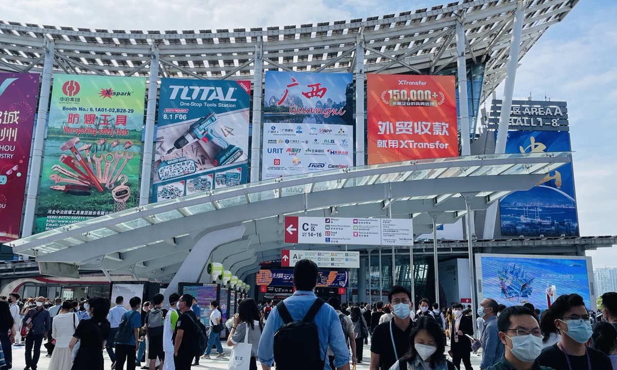 Photo taken on October 17, 2021 shows the entrance to exhibition area A of the Canton Fair. The 130th session was partly on-site, with 7,795 exhibitors participating on-site and 26,000 enterprises online. Photo: Chi Jingyi/GT