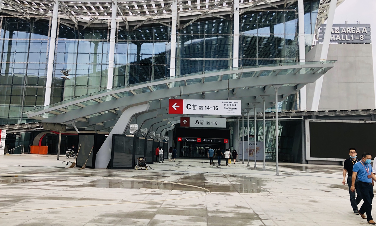 Photo taken on October 14, 2020 shows the entrance to exhibition area A of the Canton Fair. The 128th session was held totally online. Photo: Chi Jingyi/GT