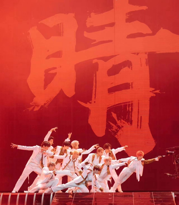 Photo: Courtesy of Wajijiwa